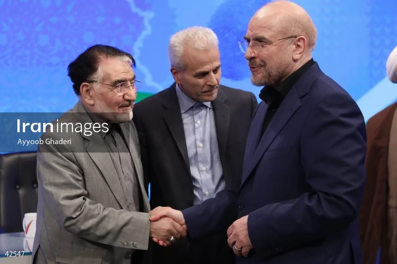 Mohammad Bagher Ghalibaf on the Economic Roundtable program on Channel One