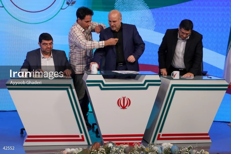 Mohammad Bagher Ghalibaf on the Economic Roundtable program on Channel One