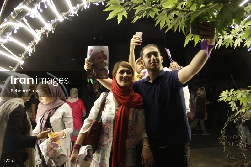 Iranian Presidential Election 2017