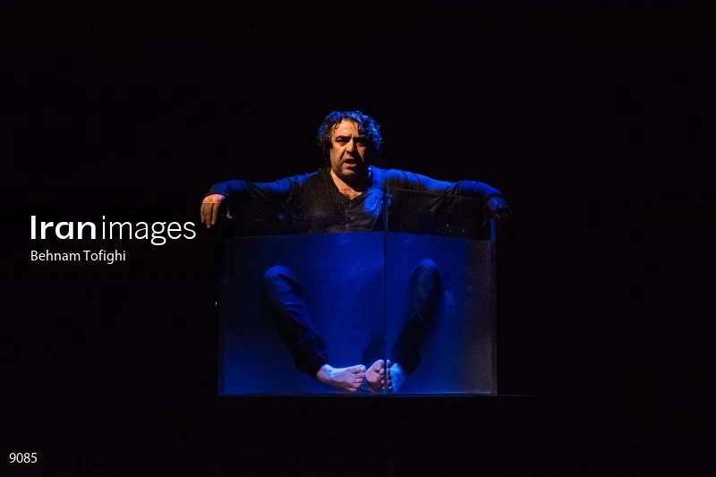 'Amid the clouds' performance