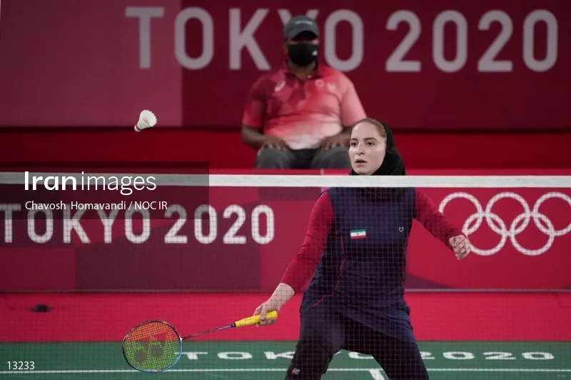 2020 Tokyo Summer Olympics
