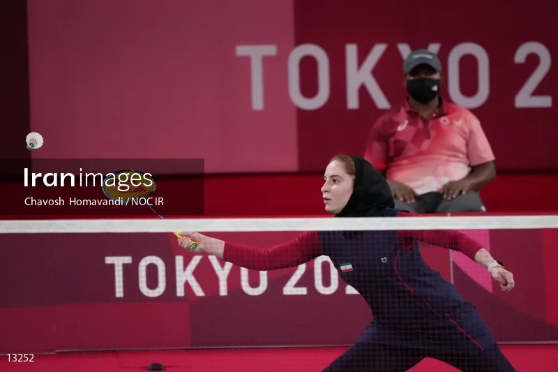 2020 Tokyo Summer Olympics