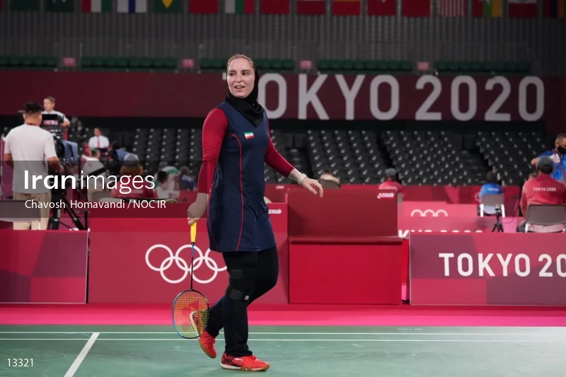 2020 Tokyo Summer Olympics
