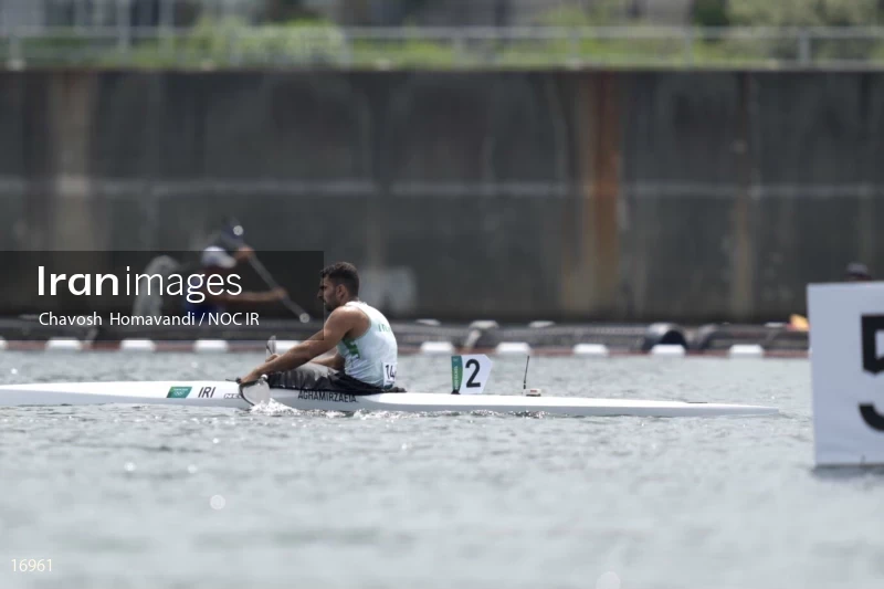 2020 Tokyo Summer Olympics