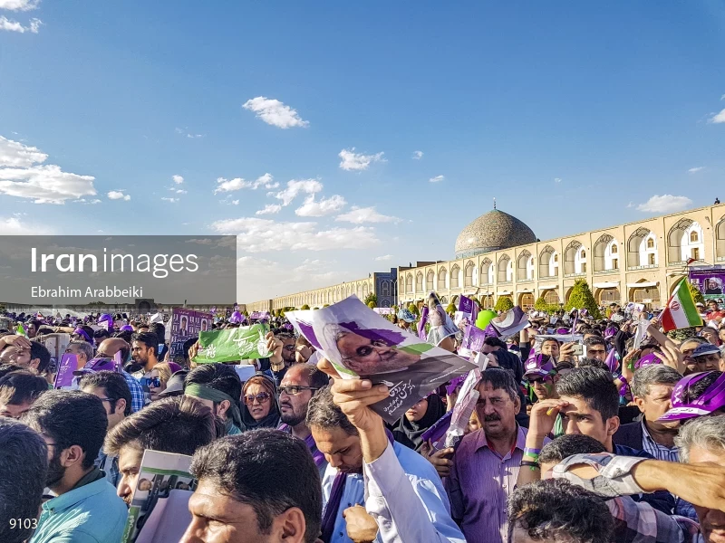 Campaign Rally in Support of Hassan Rouhani in Isfahan