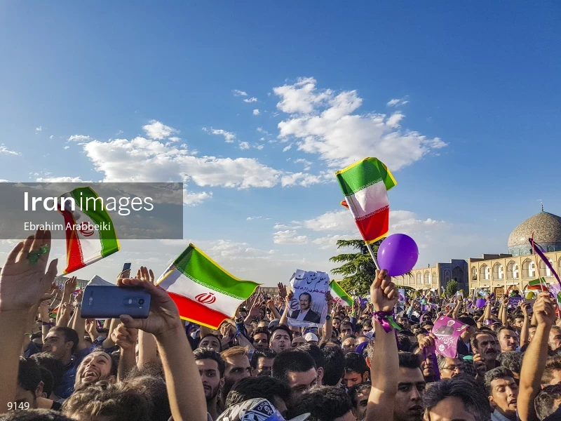 Campaign Rally in Support of Hassan Rouhani in Isfahan