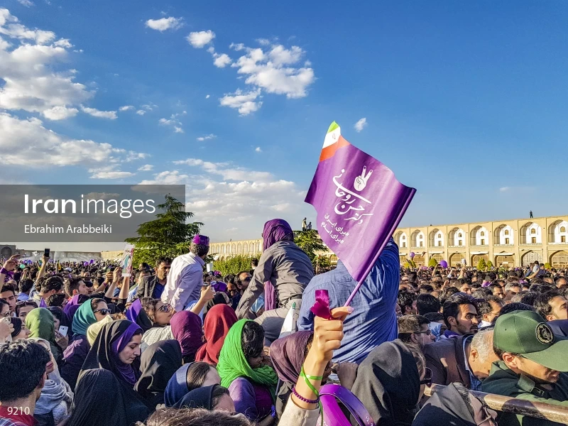 Campaign Rally in Support of Hassan Rouhani in Isfahan
