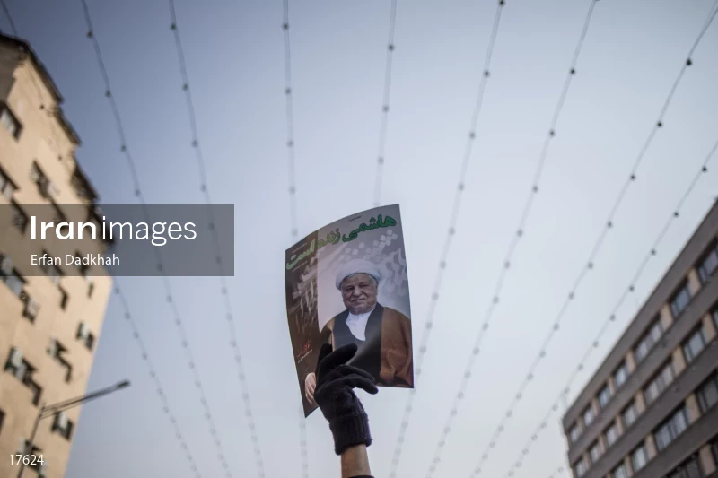 Ayatollah Akbar Hashemi Rafsanjani's funeral in Tehran