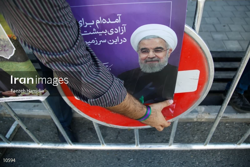 Supporters of Presidential candidates in Tehran