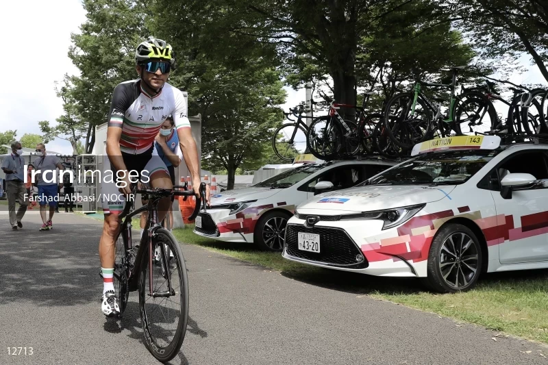 2020 Tokyo Summer Olympics