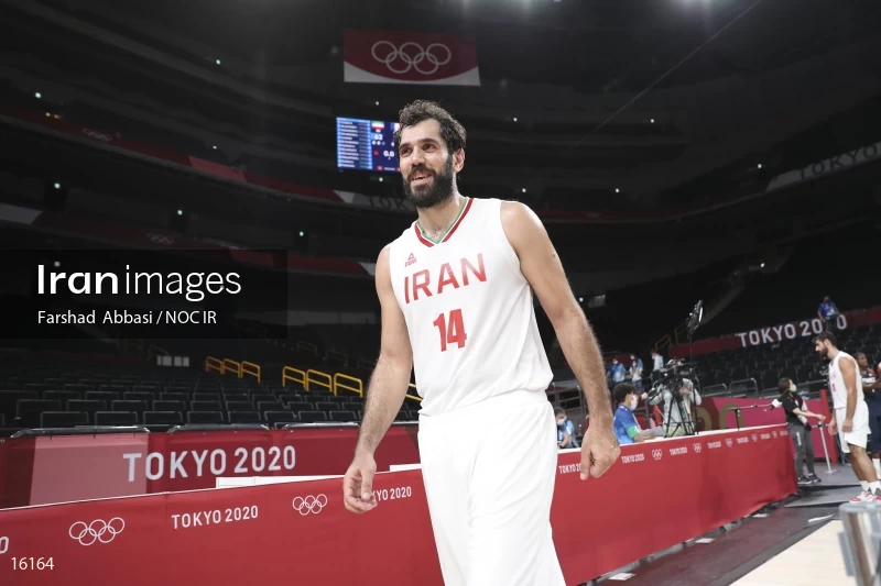 2020 Tokyo Summer Olympics
