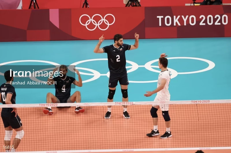 2020 Tokyo Summer Olympics