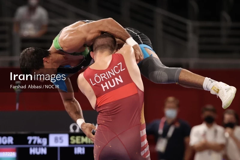 2020 Tokyo Summer Olympics