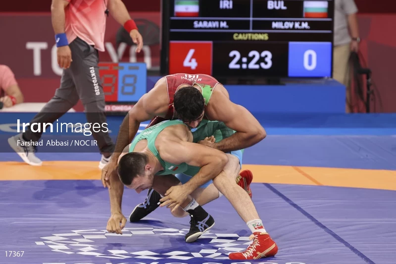 2020 Tokyo Summer Olympics