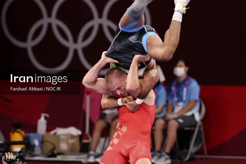 2020 Tokyo Summer Olympics