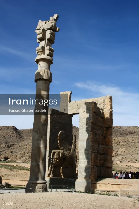 Persepolis
