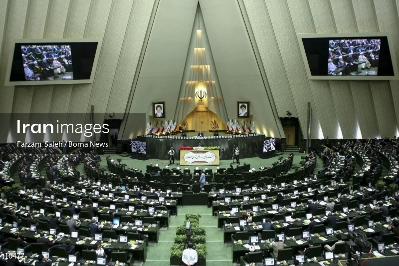 Iran's 10th Parliament opens