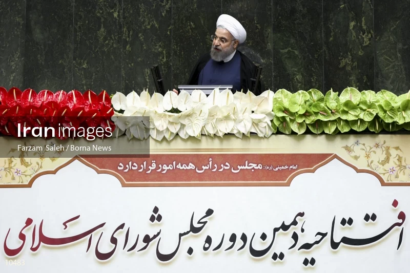 Iran's 10th Parliament opens