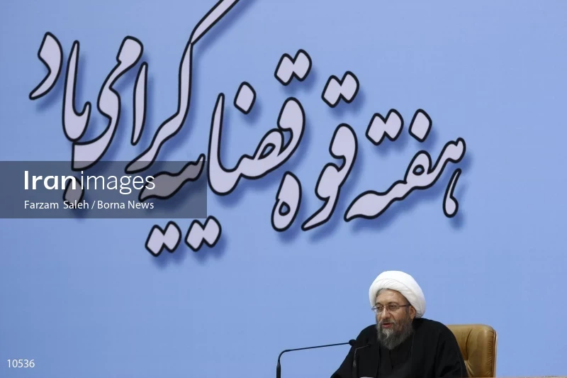 The ceremony on marking the national Judiciary Week