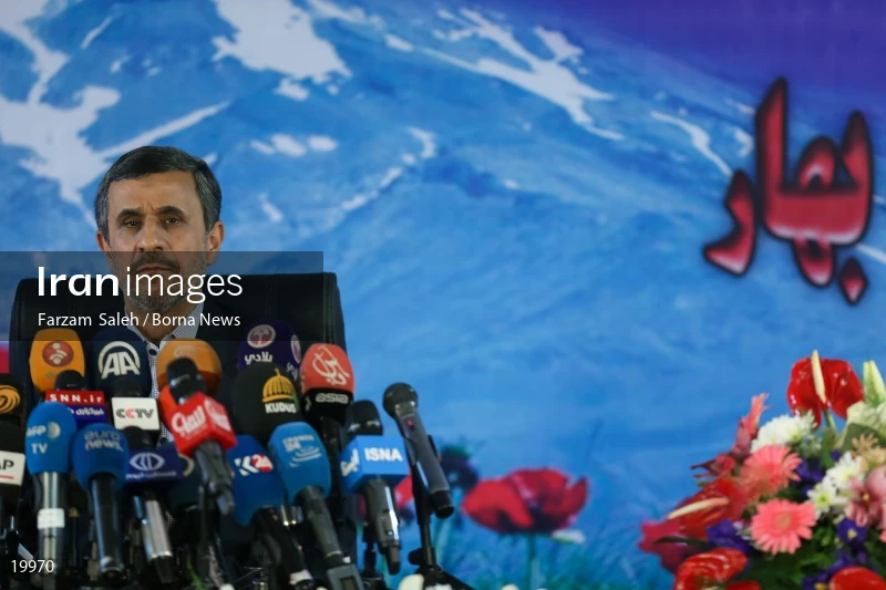 Mahmoud Ahmadinejad