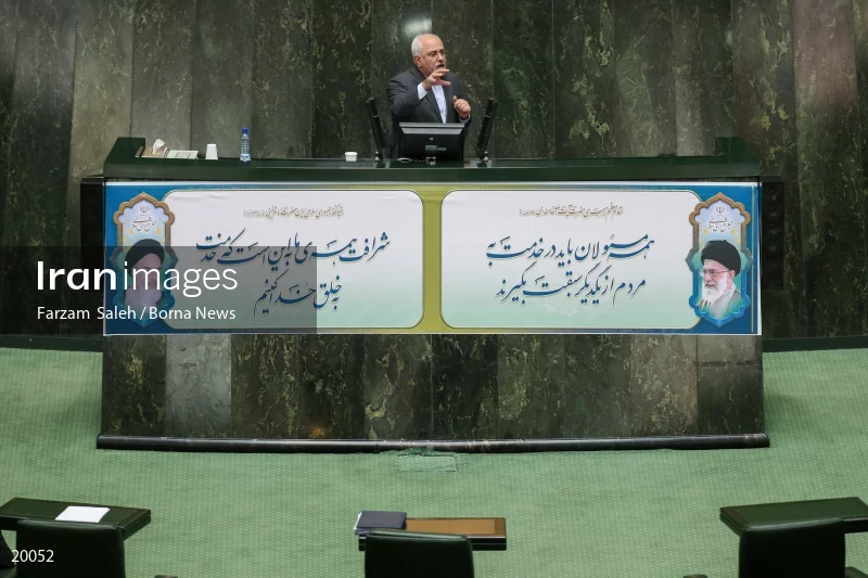 Mohammad Javad Zarif at parliament
