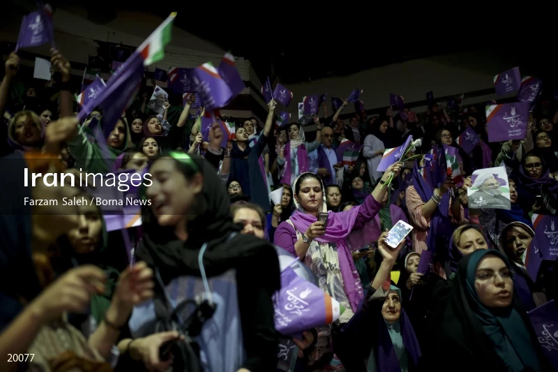 campaign rally in support of Hassan Rouhani