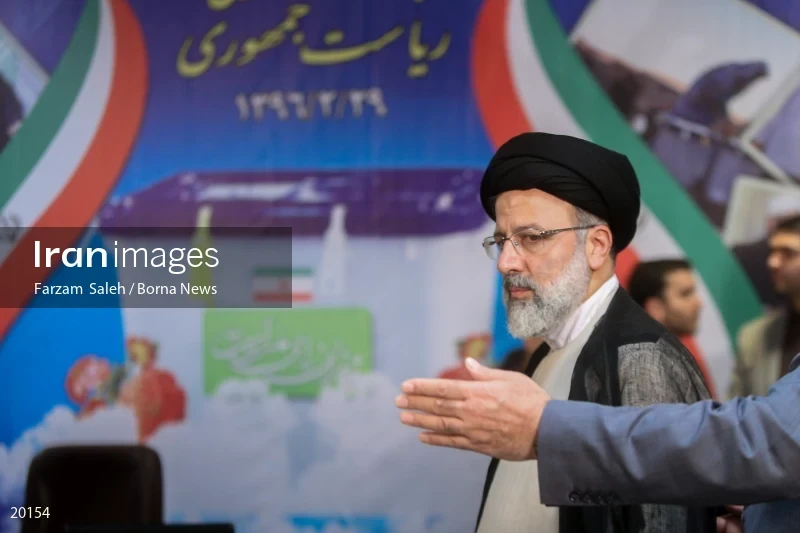 Ebrahim Raisi
