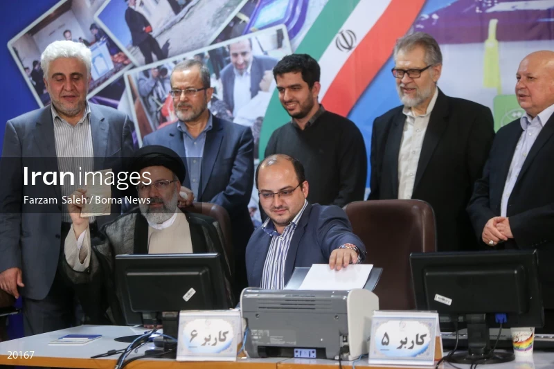 Ebrahim Raisi