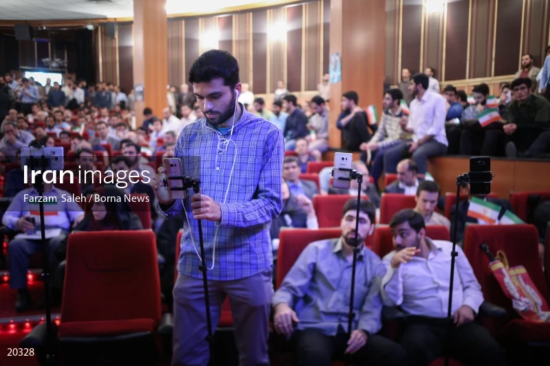 campaign event in support of Ebrahim Raisi