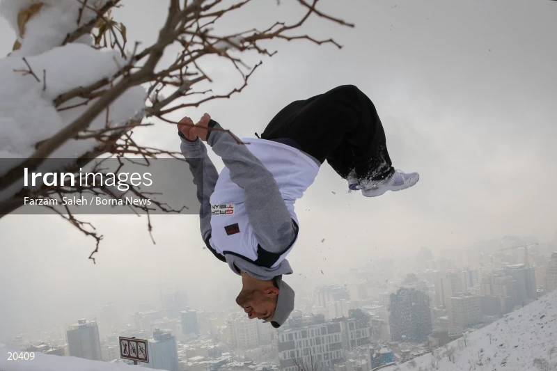 Parkour