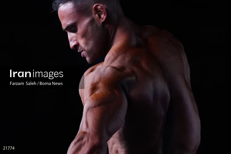 World Championship Fitness Challenge