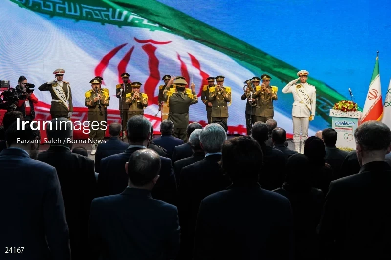 National Flag Ceremony