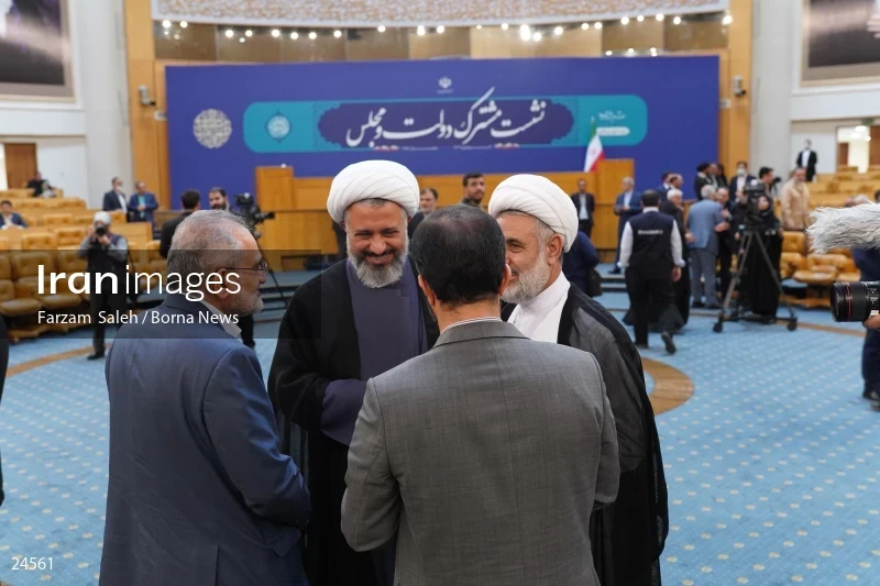 Joint meeting of the government and parliament