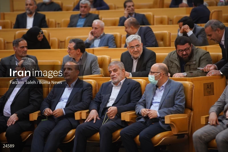 Joint meeting of the government and parliament