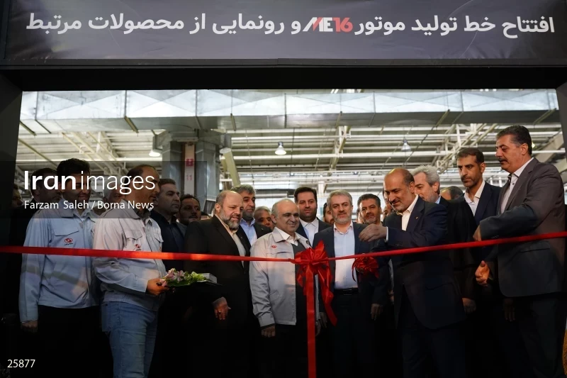 Unveiling of Cadila and Shahin Plus cars at Saipa Automobile Factory