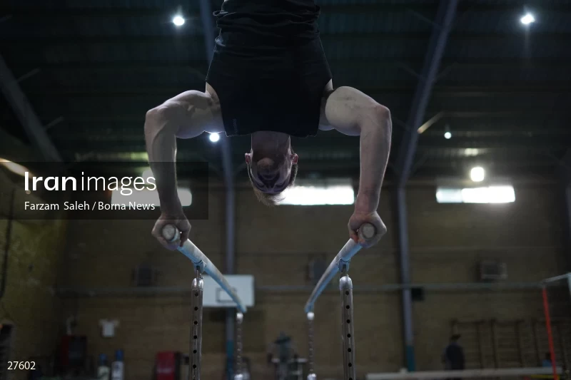 Iranian national gymnastics team camp