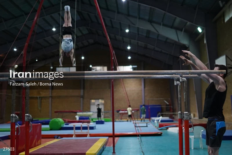 Iranian national gymnastics team camp