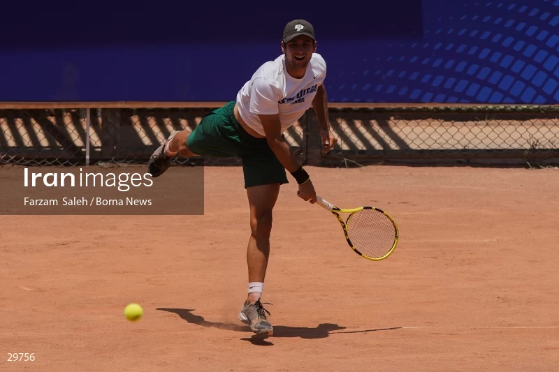 World Tennis Tour in Tehran