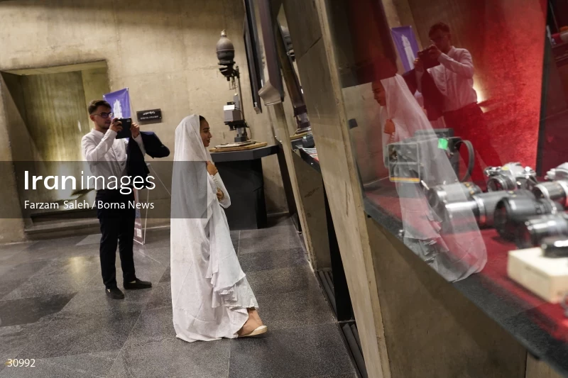 Marriage ceremony of 14 Turkmen couples in Tehran