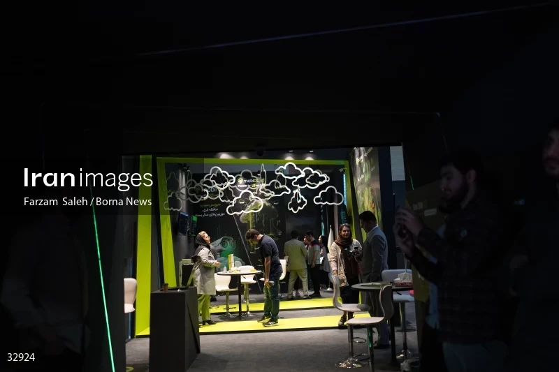 The 26th Elecomp International Exhibition