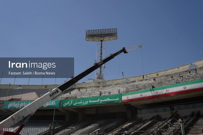 Renovation of Tehran's Azadi Stadium