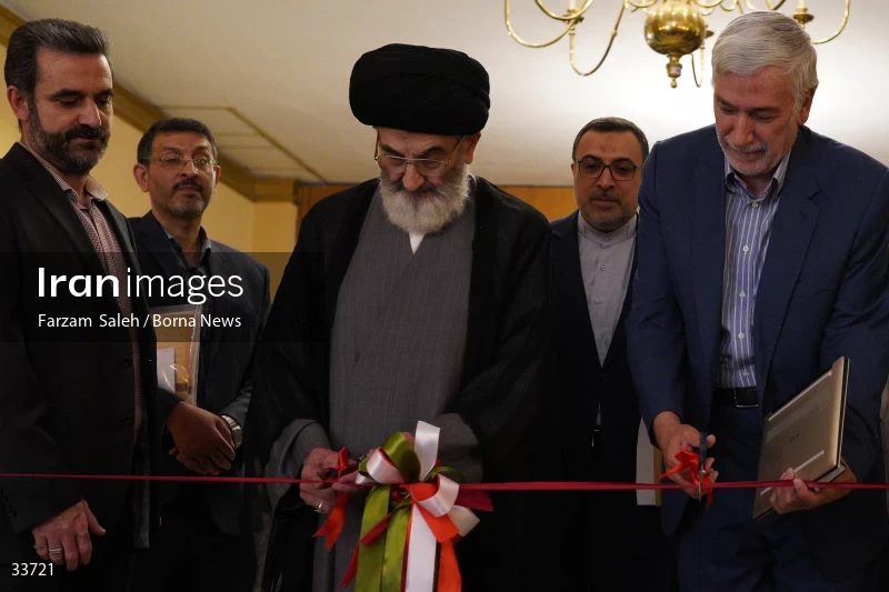 Opening of the exhibition of historical documents of the Ministry of Foreign Affairs of Iran