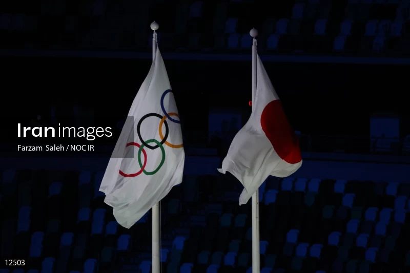 2020 Tokyo Summer Olympics opening ceremony