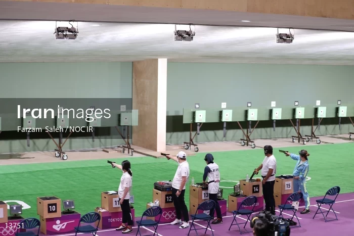 2020 Tokyo Summer Olympics