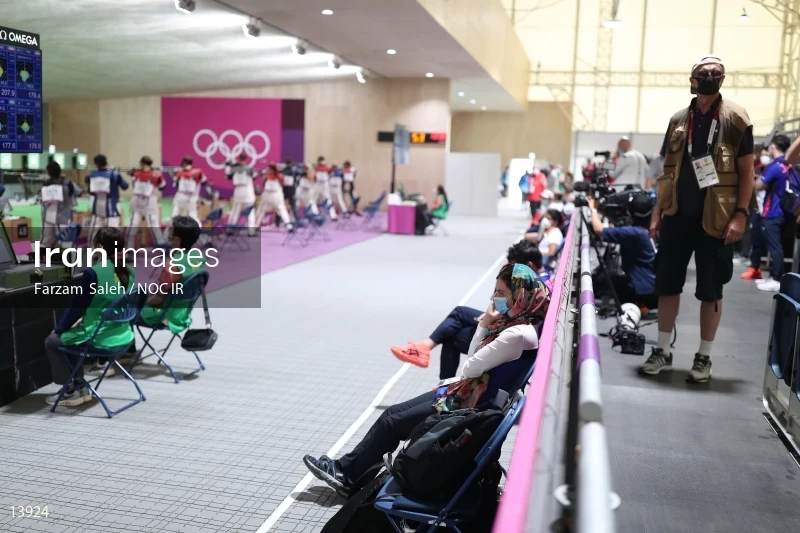 2020 Tokyo Summer Olympics