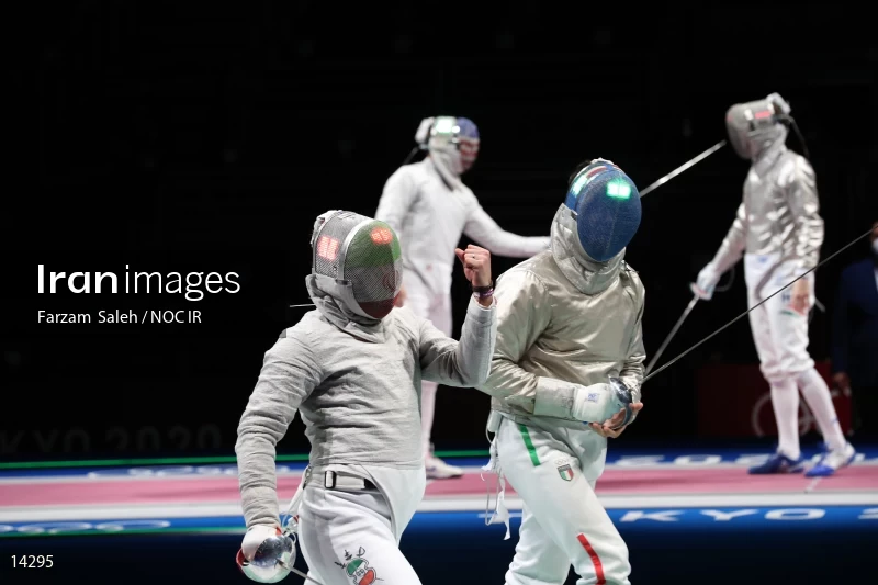 2020 Tokyo Summer Olympics