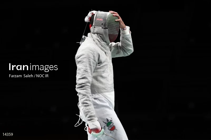 2020 Tokyo Summer Olympics
