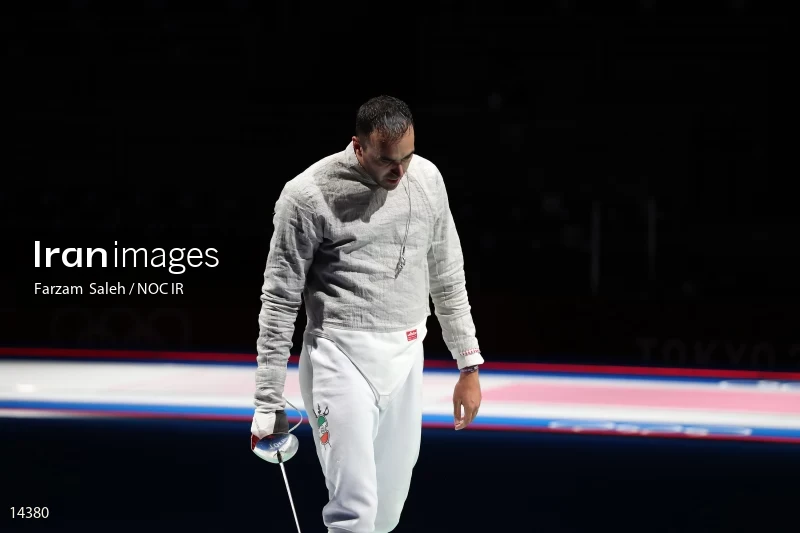 2020 Tokyo Summer Olympics