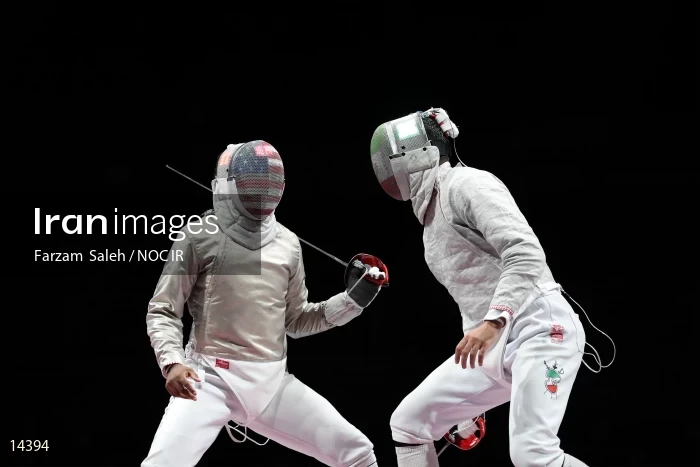 2020 Tokyo Summer Olympics