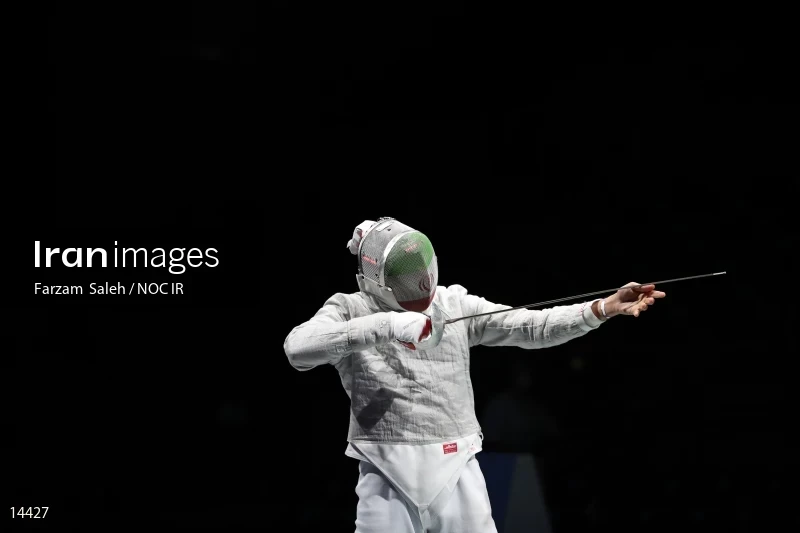 2020 Tokyo Summer Olympics